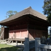 【関東第三十五番】阿舎羅山　不動院　大聖寺　(波切不動尊)　〜いすみ鉄道沿線サイクリング(6)〜