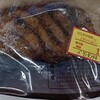 ローソン「タンチキ黒胡椒」を食べる