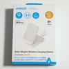 Anker MagGo Wireless Charging Station Qi2 ワイヤレス充電器 レビュー