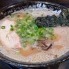 ラーメンが食いたい　久積篤史