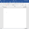 Office 2016操作アシストの表記がバラバラ