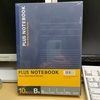 PLUSノート セミB5(6号)B罫30枚10冊パック を購入