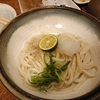大阪 Vol.32 ＜大阪の夜・〆のおうどん・おまけ＞