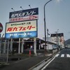 小倉駅北口を過ぎて、関門海峡沿いを走り、JR門司駅を