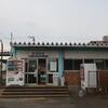 えちぜん鉄道　西別院駅