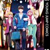 ５月１４日から５月２０日までキンドル新刊ピックアップ