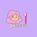 DHささまるのブログ