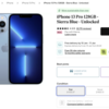 【iPhone盗難】Back MarketでリファービッシュのiPhoneを購入してはや2ヶ月。そして保険にも入った。