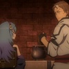 幸せは円の中――「片田舎のおっさん、剣聖になる」9話レビュー＆感想