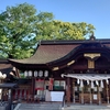 【月曜日恒例】田村神社参拝からの出勤