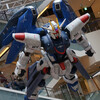 無料で楽しむGUNDAM PORT YOKOHAMA (つづき)