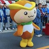 ＃所沢　キャラクター　「とこちゃん」　＃所沢　フェスティバル　＃模擬店　オープン