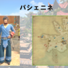 【FF14】黄金人物図鑑 「パシェニネ」トライヨラ