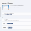Keychron K9 Proのファーストインプレッション