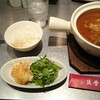 頂上麺セット@頂上麺 筑紫樓(東京駅)