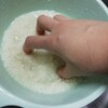 フライパンで米を炊く方法。