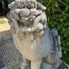 鎮宅霊符神社の狛犬