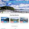 「しまねサイクリングNAVI」に多言語ページが開設されました。