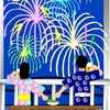 【花火大会】 8月25日（土）〜九州