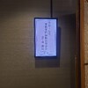 令和4年度京都室内装飾技能士会忘年会と今の渚さん。