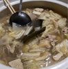 友達の実家 母の手料理♡