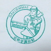 2012.4.28 近鉄の京都線と奈良線を ～学園前駅～