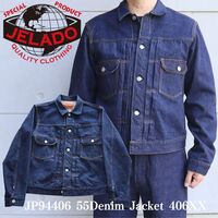 JELADO / ジェラード”のお取扱を始めました♬ 初入荷は、LAST