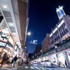 北千住のスーパー・ドラッグストアまとめ｜駅近で買い物しやすいお店をエリア別に紹介