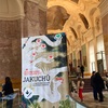 ジャクチュー