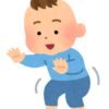 子どもの指しゃぶりの原因と対処法 息子の指しゃぶりをやめるまでの体験談 保育士ママのお役立ちblog 子どもの指しゃぶりの原因と対処法 息子の指しゃぶりをやめるまでの体験談 保育士ママのお役立ちblog