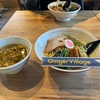 ラーメン日記🍜　〜GingerVillage村岡屋編〜