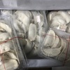ナッティースワンキー 株主優待 到着、いつ届く、ダンダダンで冷凍餃子受取り