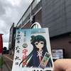【守鐵社/真岡駅（栃木）】真岡駅のキャラ御朱印とＳＬ博物館を紹介