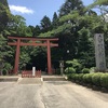 香取神宮⛩