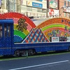 「まってるし鹿児島市」で鹿児島へ、その１：折角なので「おはら祭」見学してみた。