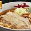 ラーメンEC最大手「宅麺.com」、最も売れた「お取り寄せラーメンオブザイヤー2014」を発表｜グルメイノベーション株式会社のプレスリリース