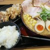 癒しのラーメン(40) : 荒川らーめん魂 あしら 