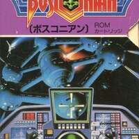 意外と安く買えるカシオ発売のMSX 逆プレミアソフト
