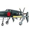  ハセガワ 1/72 九州 J7W1 十八試 局地戦闘機 震電 完成
