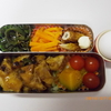 鶏胸肉のオイスターソース炒め弁当