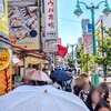 新宿のオーバーツーリズム（新大久保とハロウィン）