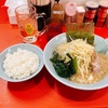 新店のラーメンショップでネギラーメン半ライスを食べてみた