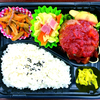 おれんじかふぇの日替わり弁当