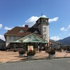 【滋賀県】道の駅あいとうマーガレットステーションに行ってきました-ここに来た時には是非ジェラートを！-