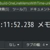 Qtで1行メモするアプリに日時を追加した