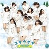 「老舗アイドルだからこその清涼感。アイドリング!!!『ユキウサギ』」