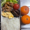 今日のお弁当🍱🍴 冬休み 娘部活