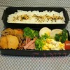 2017年6月7日  肉じゃが弁当