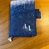 ほぼ日手帳を買った