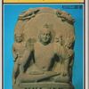 ：杉山二郎『仏像』
